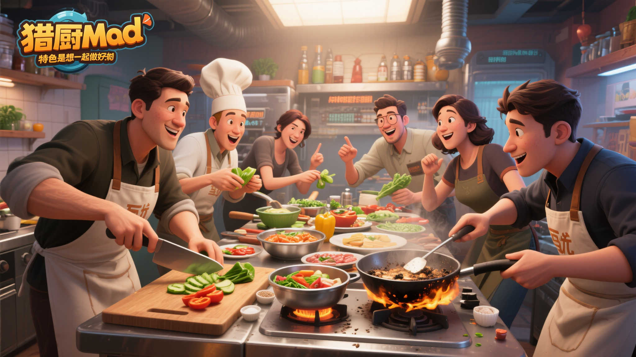 携手(绝交)下厨!《猎厨狂欢》震撼来袭,中餐等熟悉菜系等你挑战! 《猎厨mad》的最大特色在于其多人联机模