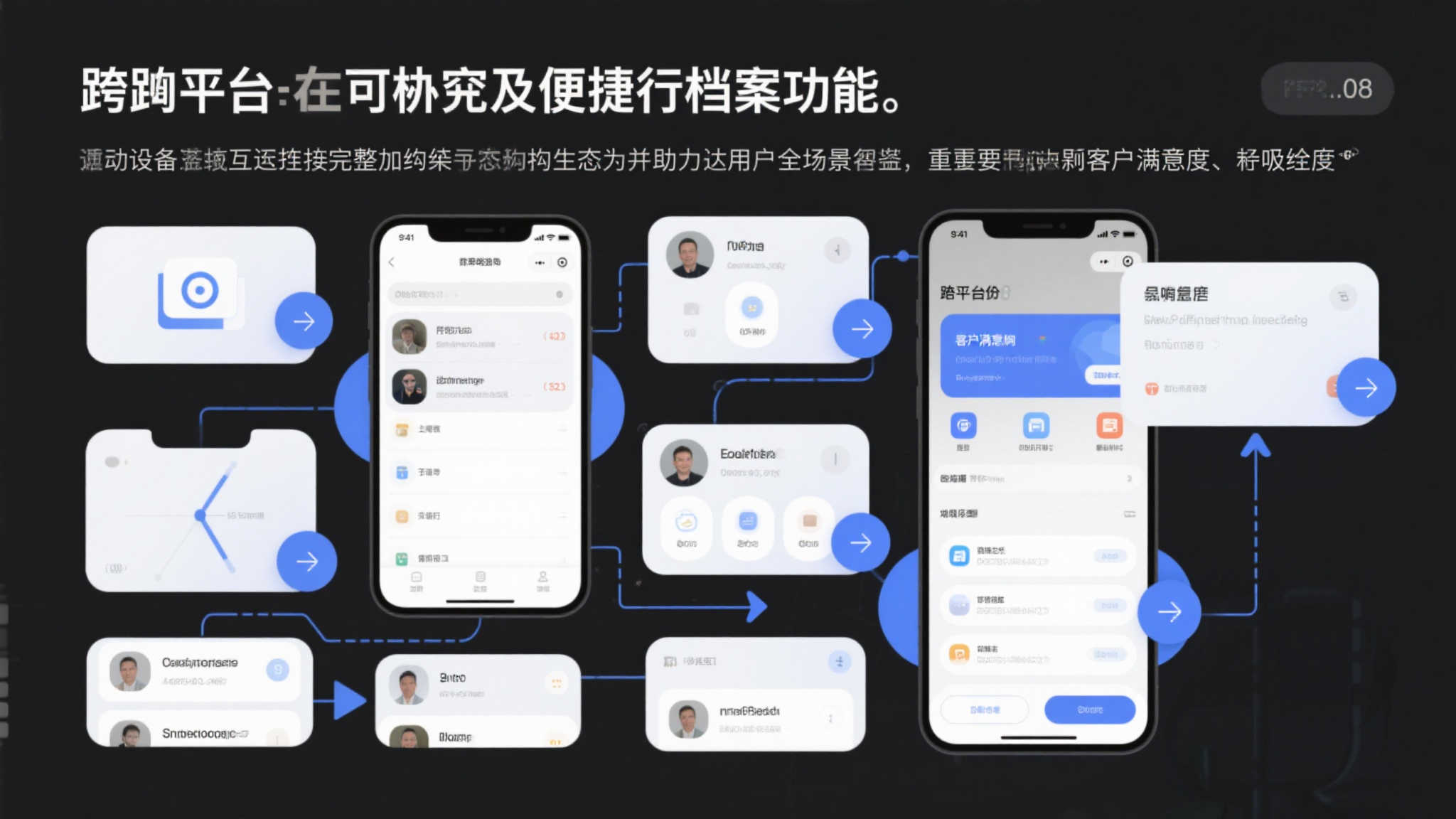 传闻任天堂将推出《超级马里奥：奥德赛》续作，或于明年揭晓