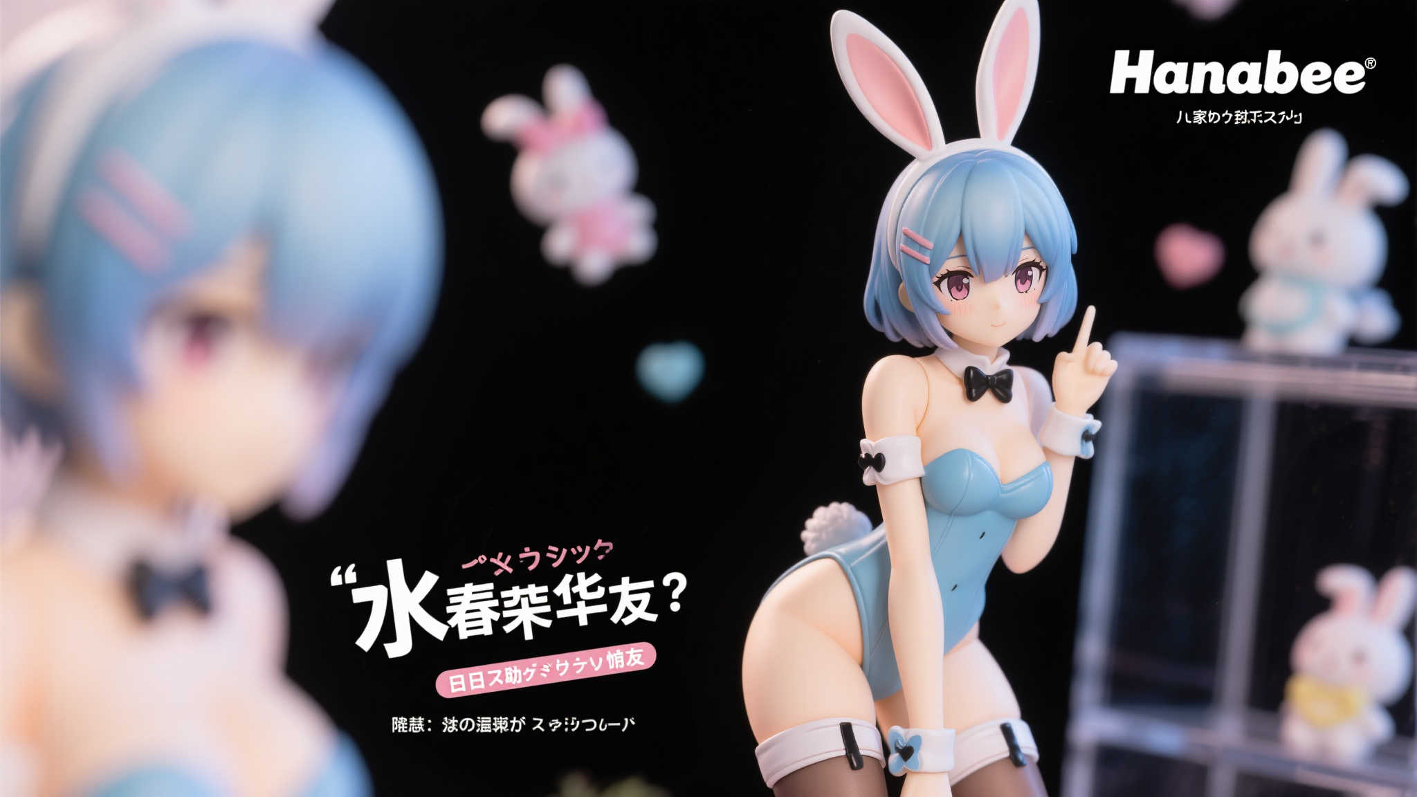 PG电子-1