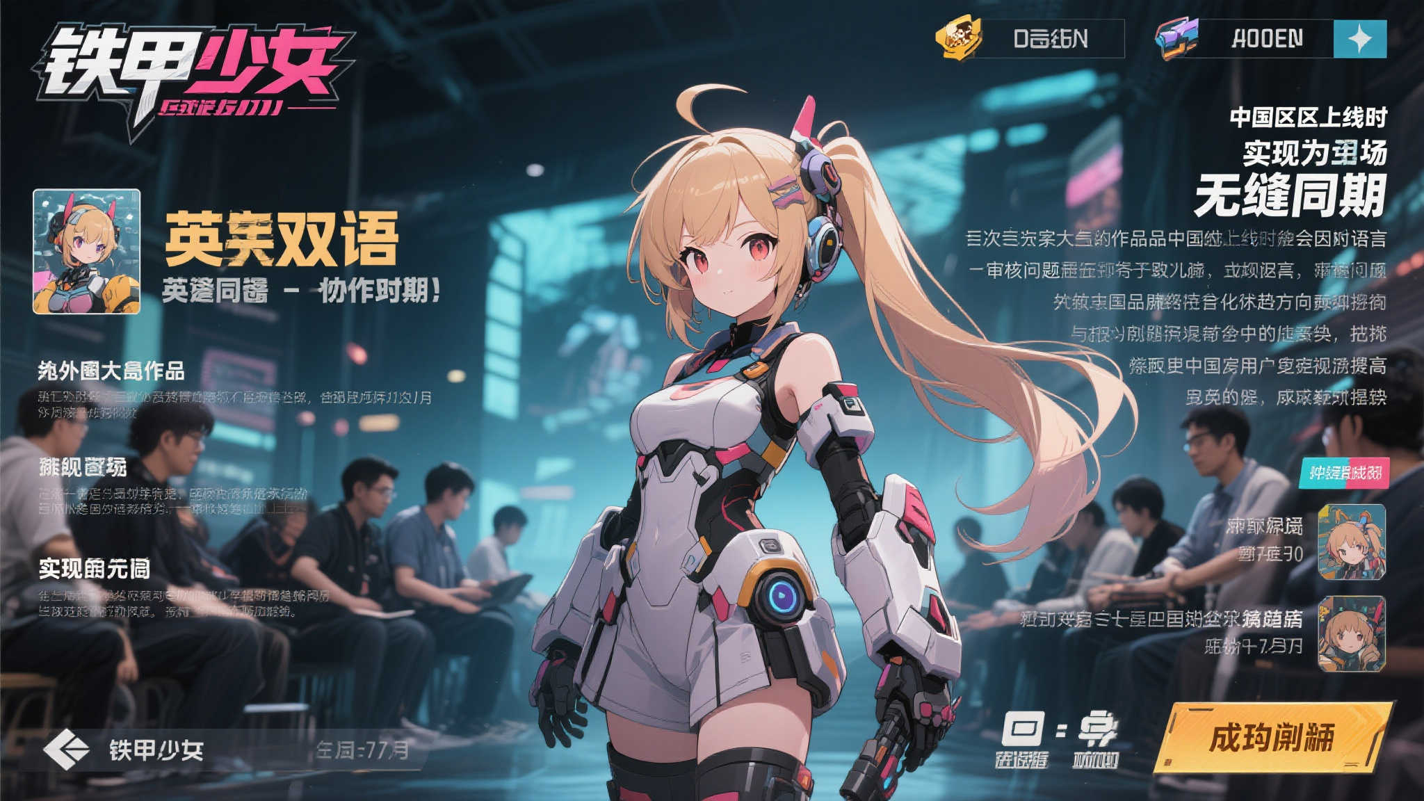 PG电子-1