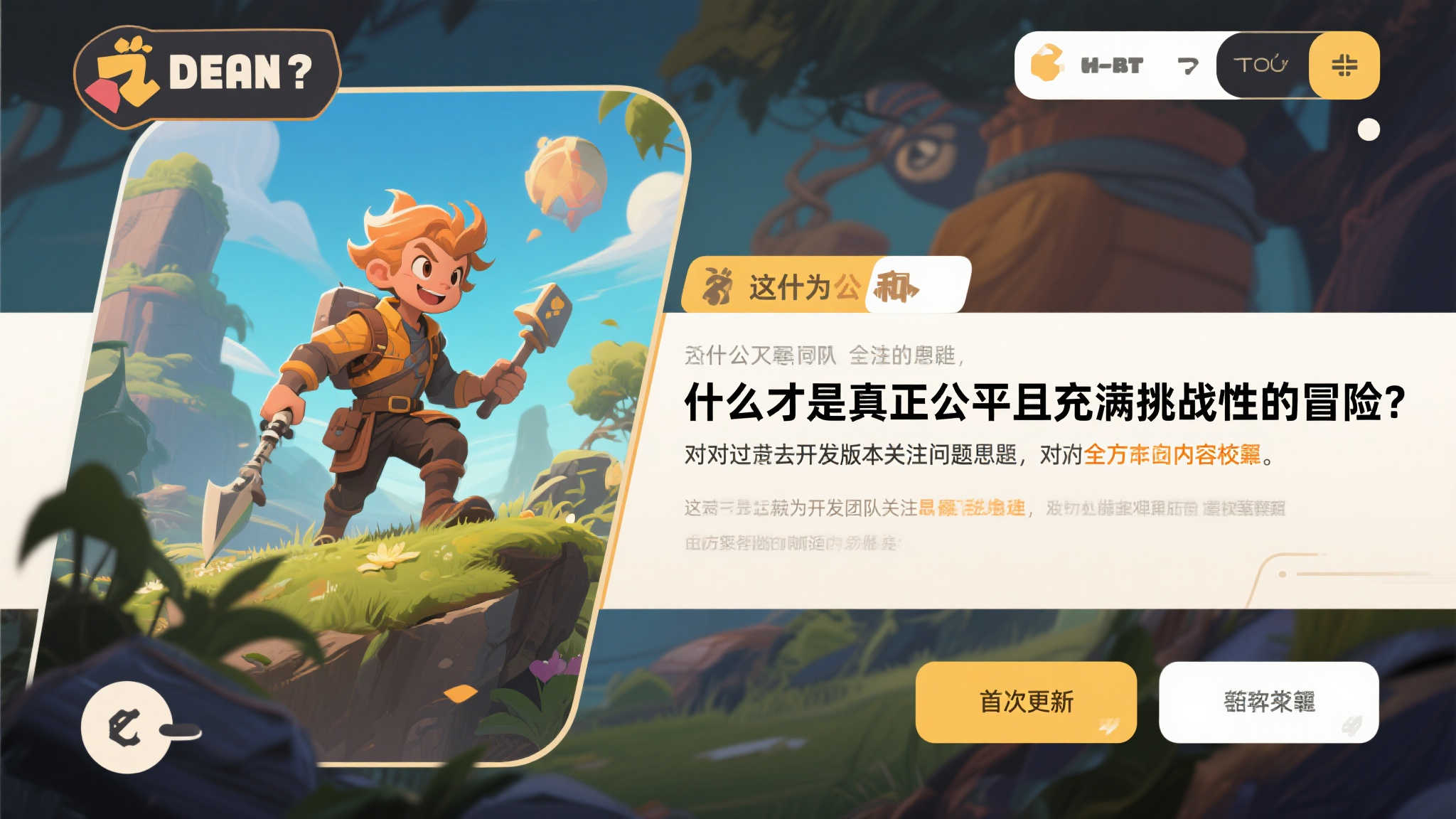 PG模拟器-PG Simulate 官方试玩入口